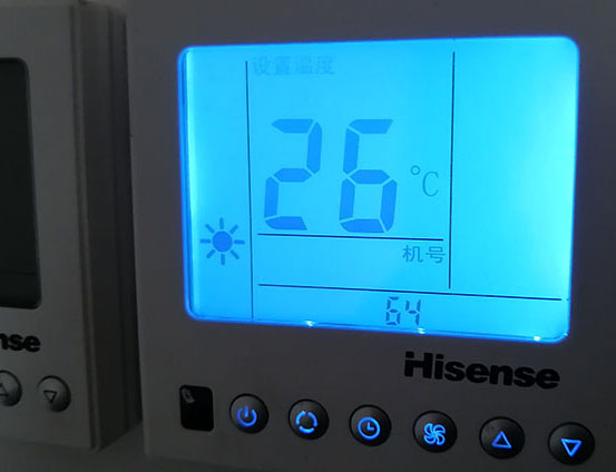 裕华海信中央空调维修电话在哪里找